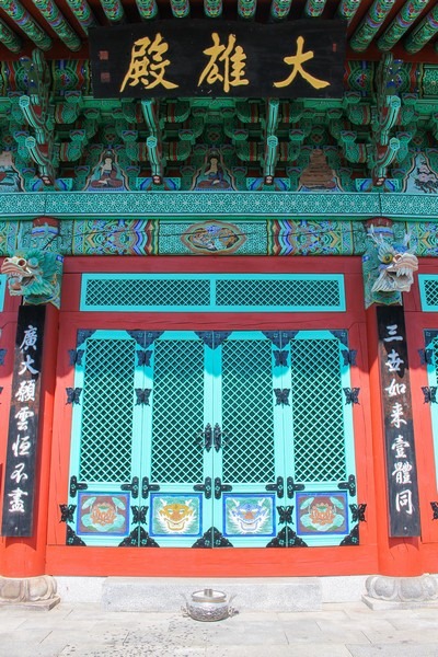 Nammireuksa Temple, Gangjin, Seoul, Korea