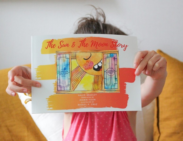 The Sun & The Moon Story: A Bilingual Bed Time Story; A Korean & English Bed Time Story