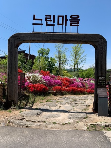 Sansawon Museum (전통술박물관 산사원) & Bae Sang Myeon Brewery (배상면주가), Pocheon, Korea