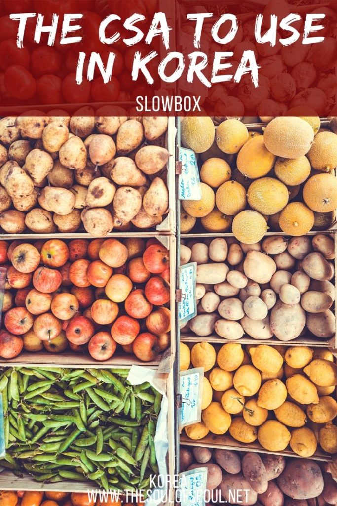 Slowbox: The CSA To Use In Korea: Looking for a sustainable farmer to consumer produce option in Korea? Want a Korean CSA? Look no further than Slowbox. Slowbox delivers ethically-sourced produce to people throughout Korea.