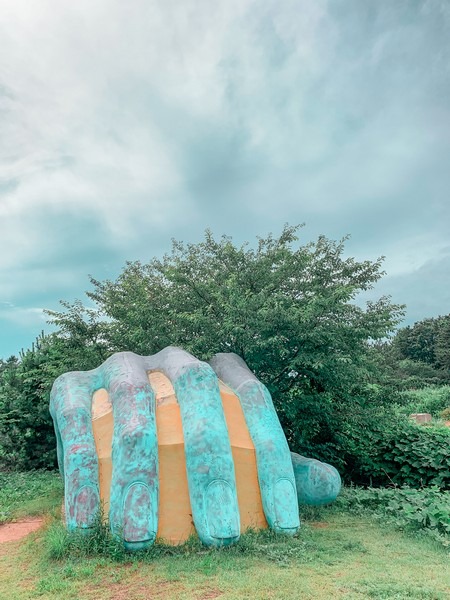 Baemiggumi Sculpture Park, Modo Island, Incheon, Korea