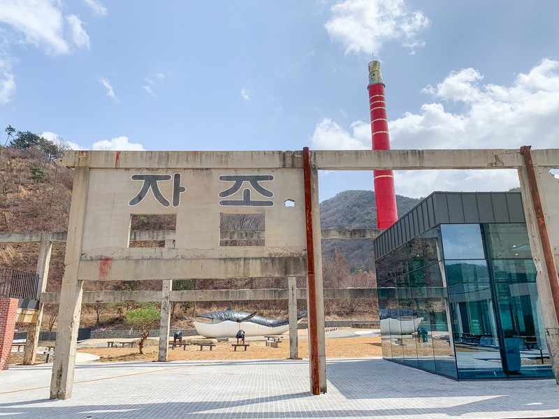 Sansok Lighthouse (산속등대), Wanju, Jeollabuk-do