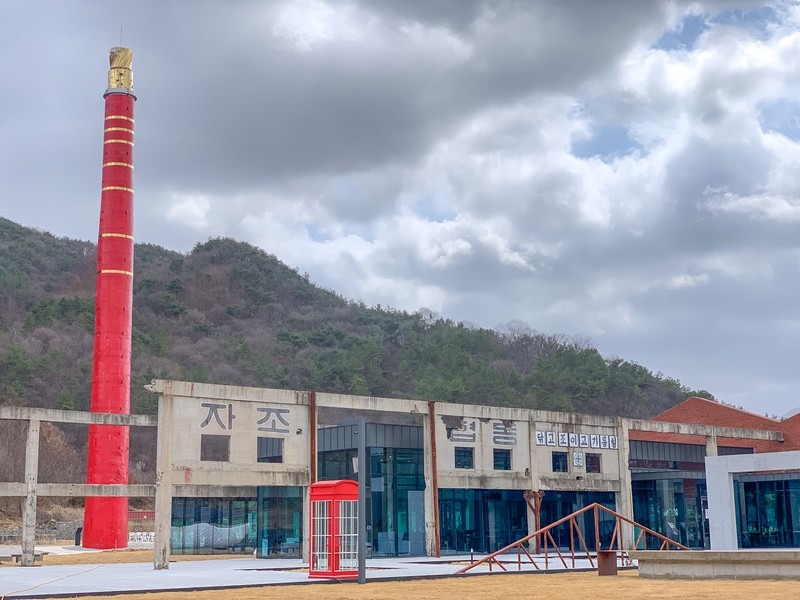 Sansok Lighthouse (산속등대), Wanju, Jeollabuk-do