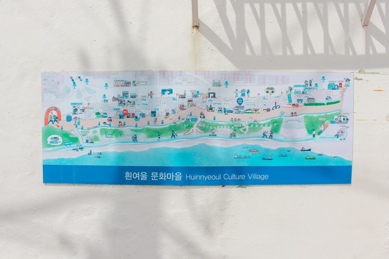 Huinnyeoul Culture Village (희여울문화마을), Yeongdo-gu, Busan, Korea