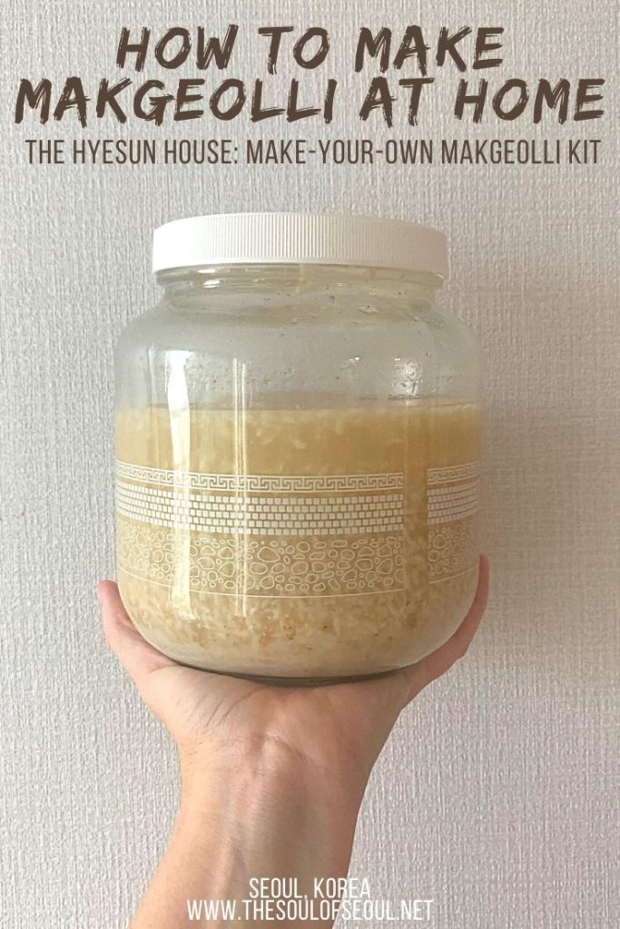 Hyesun House: How To Make Makgeolli At Home: Learn to make makgeolli with the Hyesun House Make-Your-Own Makgeolli Kit. Check out this review of the kit that will help you make Korean rice wine in your home. It's easier than you expected and tastes so so good too. Learn more.