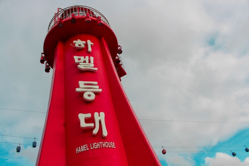 Hamel Lighthouse (하멜등대) & Pocha (포차), Yeosu, Jeollanam-do, Korea