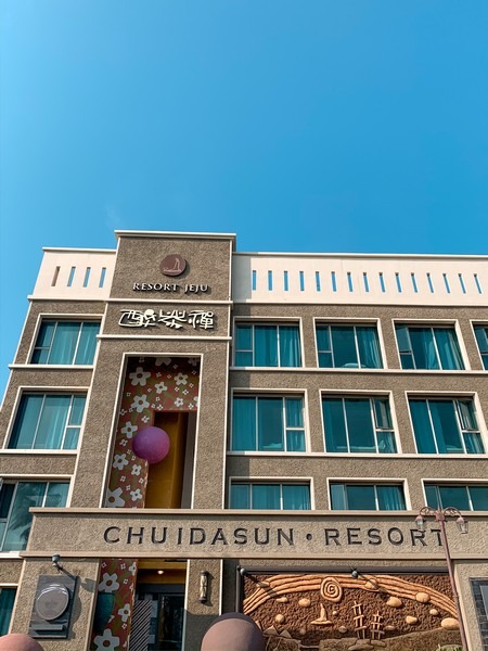 Chuidasun Resort, Jeju, Korea