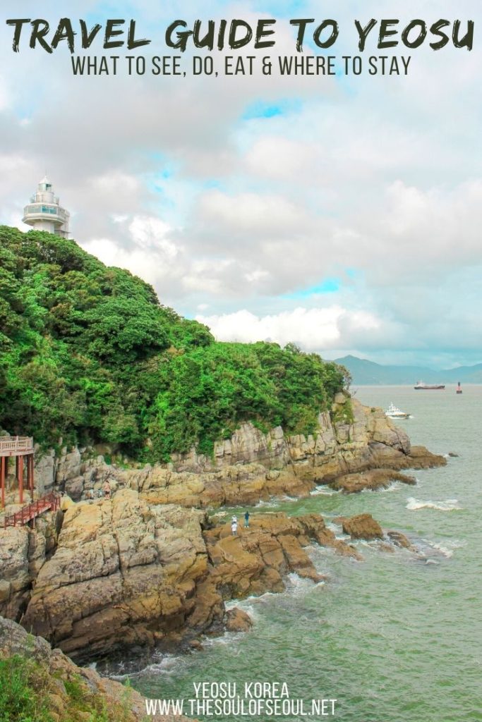 Yeosu: What To See, Do, Eat & Where To Stay: Yeosu in Jeollanam-do is the perfect weekend away in Korea. Find plenty of things to do from beaches to cable cars and mountains and tons of great food to eat too. Here's a guide to Yeosu with everything you need to know to plan your trip.