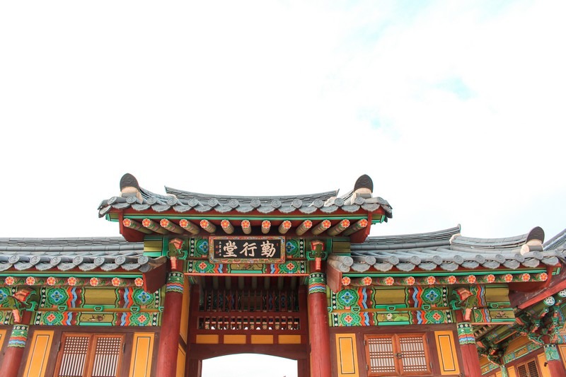 Naksan Temple, Yangyang-gun, Korea