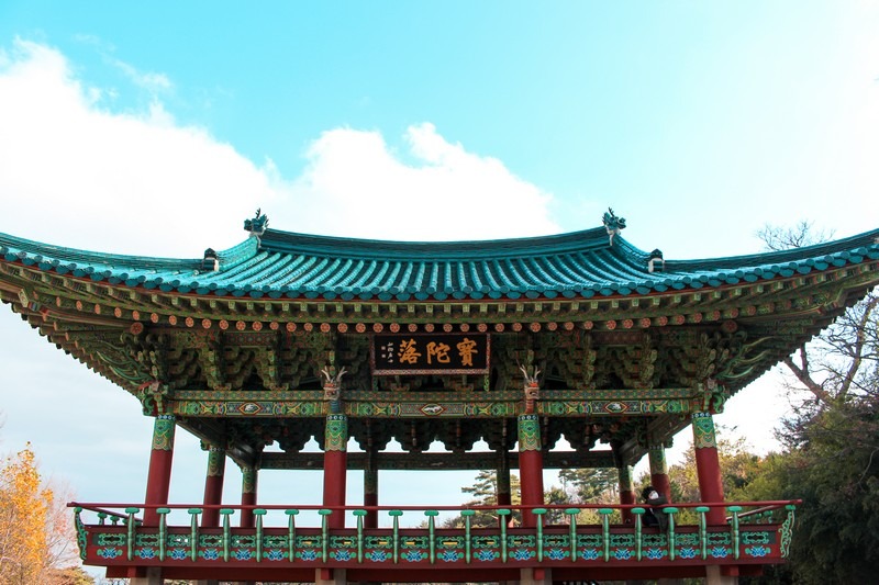 Naksan Temple, Yangyang-gun, Korea