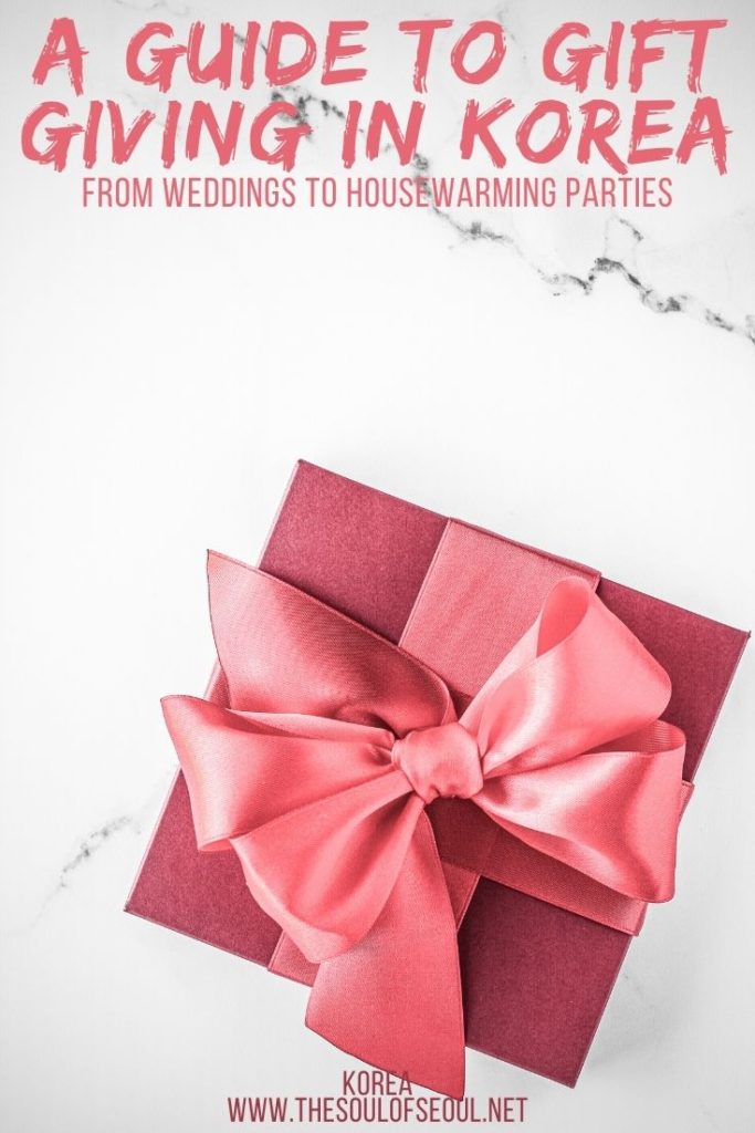 A Guide To Gift Giving In Korea: From Weddings To Housewarming Parties: This guide to gift giving in Korea will help you whether it's a wedding in Korea, a housewarming party, birthday, or other event. Find out.