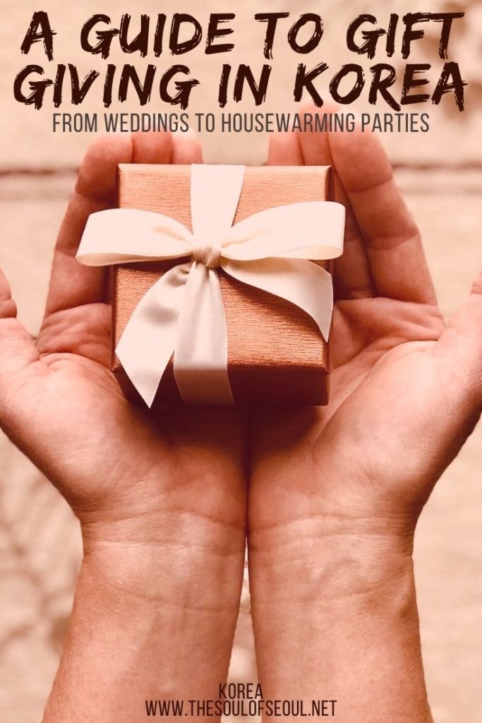 A Guide To Gift Giving In Korea: From Weddings To Housewarming Parties: This guide to gift giving in Korea will help you whether it's a wedding in Korea, a housewarming party, birthday, or other event. Find out.