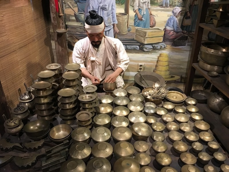 Agriculture Museum, Seoul, Korea