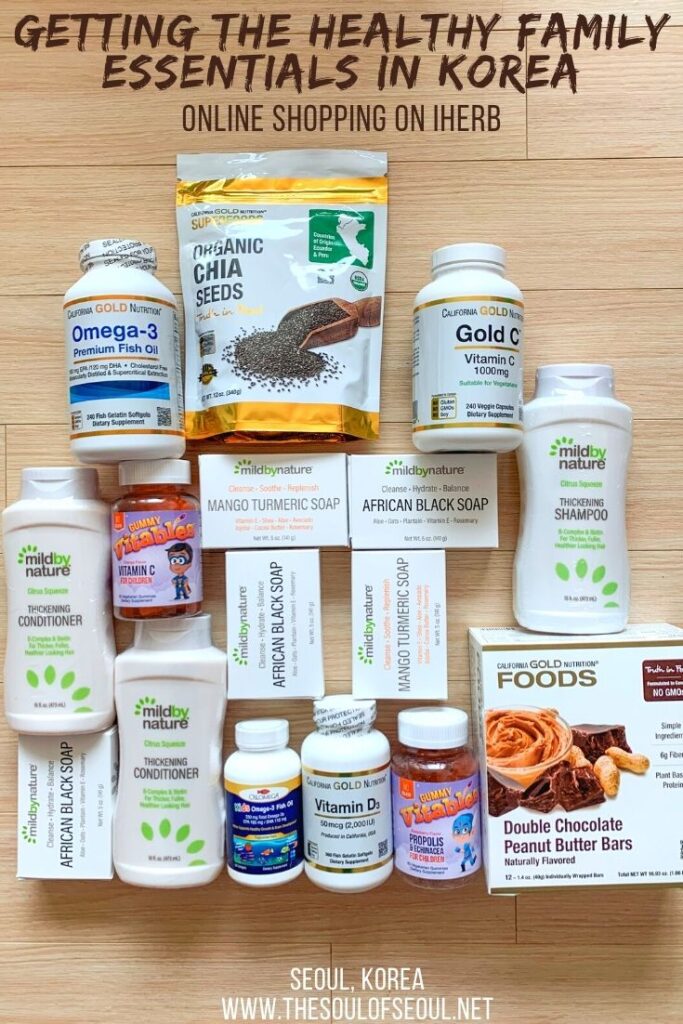 Online Shopping In Korea With iHerb: iHerb is the best place to get vitamins and supplements when in Korea. Online shopping with iHerb is easy and there are a lot of discounts.