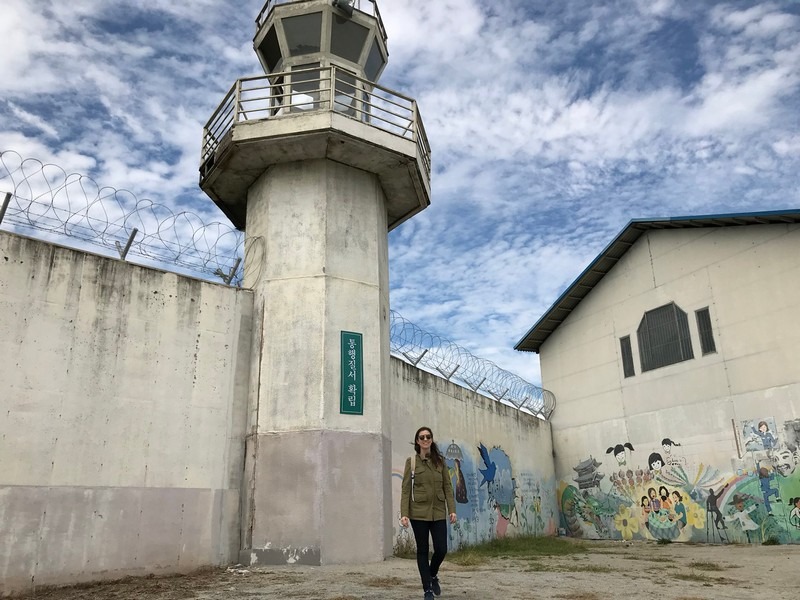 Iksan Prison Set (익산교도소세트장), Iksan, Jeollabuk-do, Korea