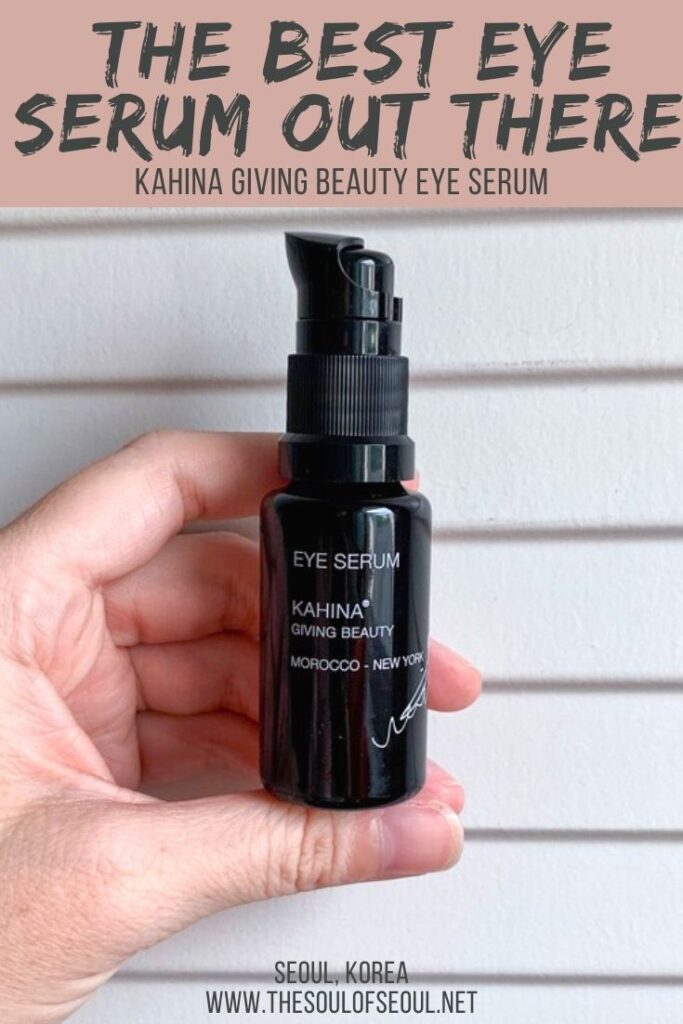 Kahina Eye Serum: The Best Eye Serum I've Tried: Kahina Giving Beauty Eye Serum is the best eye serum on the market. Here's my review of the product that makes my eyes brighter and tighter.