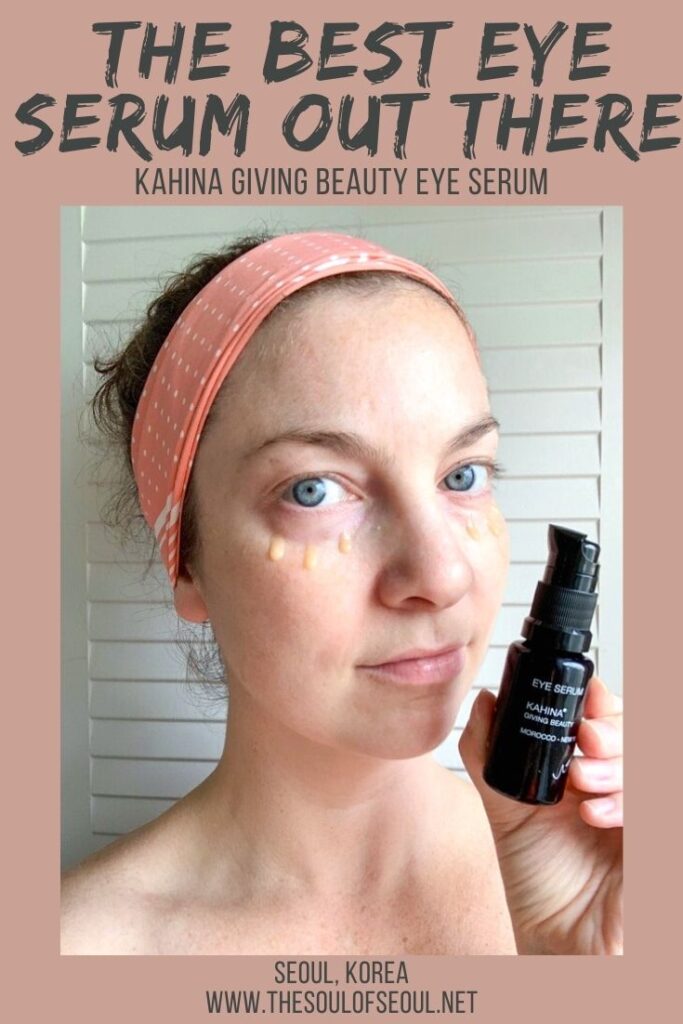 Kahina Eye Serum: The Best Eye Serum I've Tried: Kahina Giving Beauty Eye Serum is the best eye serum on the market. Here's my review of the product that makes my eyes brighter and tighter.