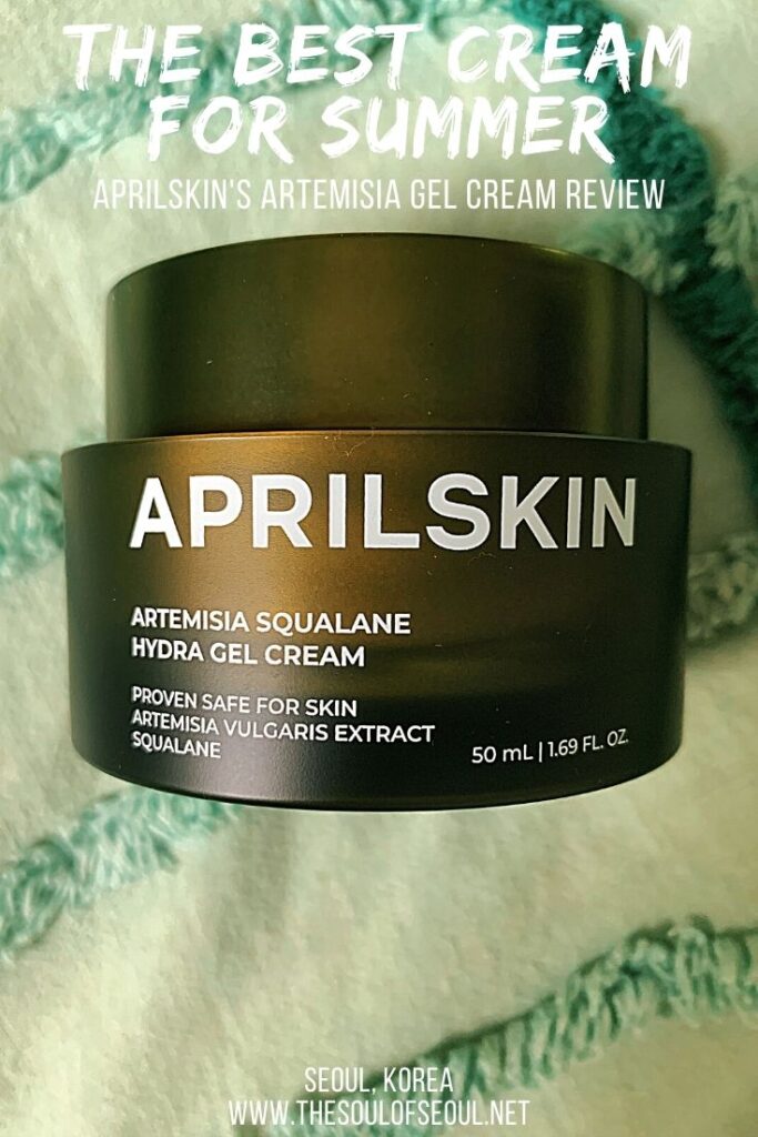 APRILSKIN has produced two amazingly hydrating products. Check out APRILSKIN's Rice Essence Toner & Squalane Hydra Gel Cream.