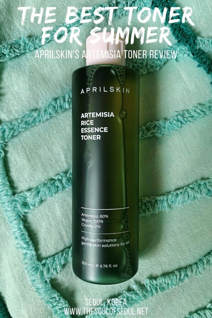 APRILSKIN has produced two amazingly hydrating products. Check out APRILSKIN's Rice Essence Toner & Squalane Hydra Gel Cream.