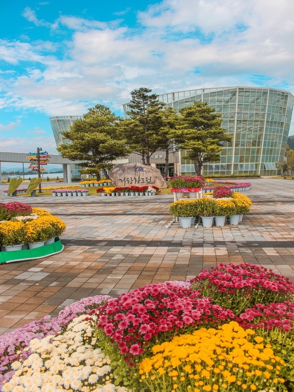 Geochang Chanpowon (거창창포원), Geochang, Gyeongsangnam-do, Korea