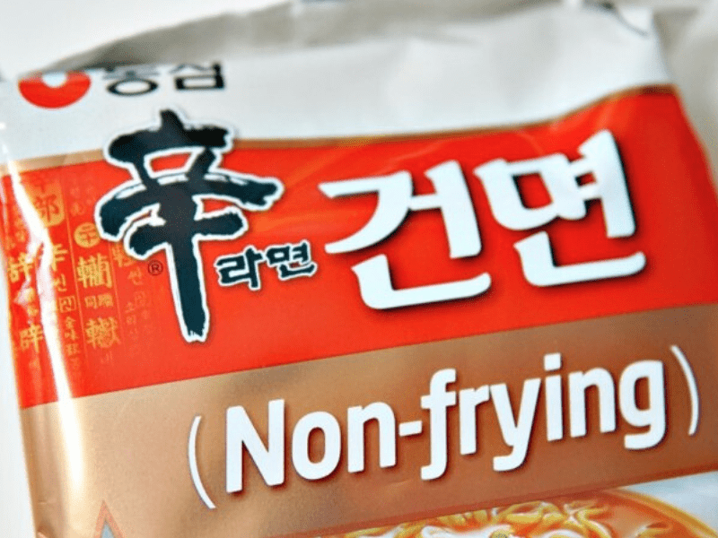 Nongshim Non-Frying Ramen (농심건면)