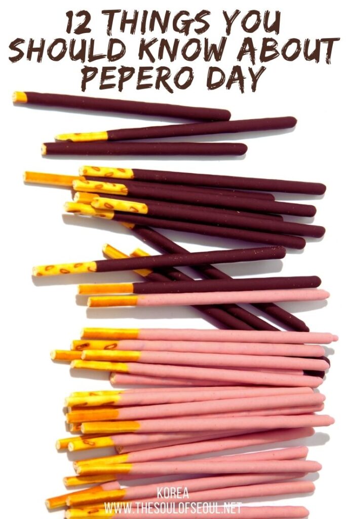 12 Things You Should Know About Pepero Day: Are you ready to celebrate Pepero Day on November 11th? Here are 12 things you should know about this romantic holiday in Korea.