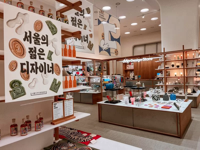 DDP Design Store, Dongdaemun Design Plaza, Seoul, Korea