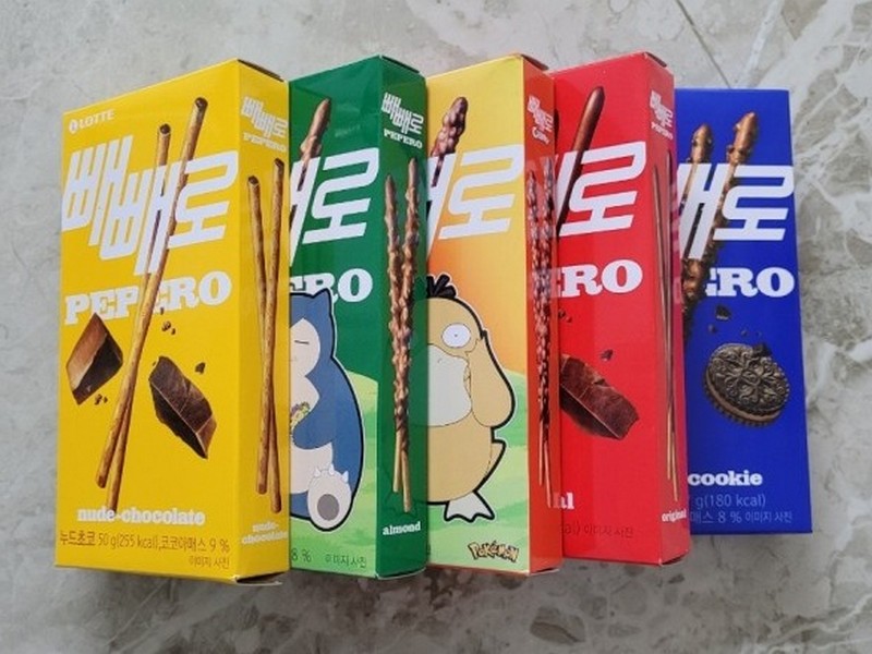 Pepero