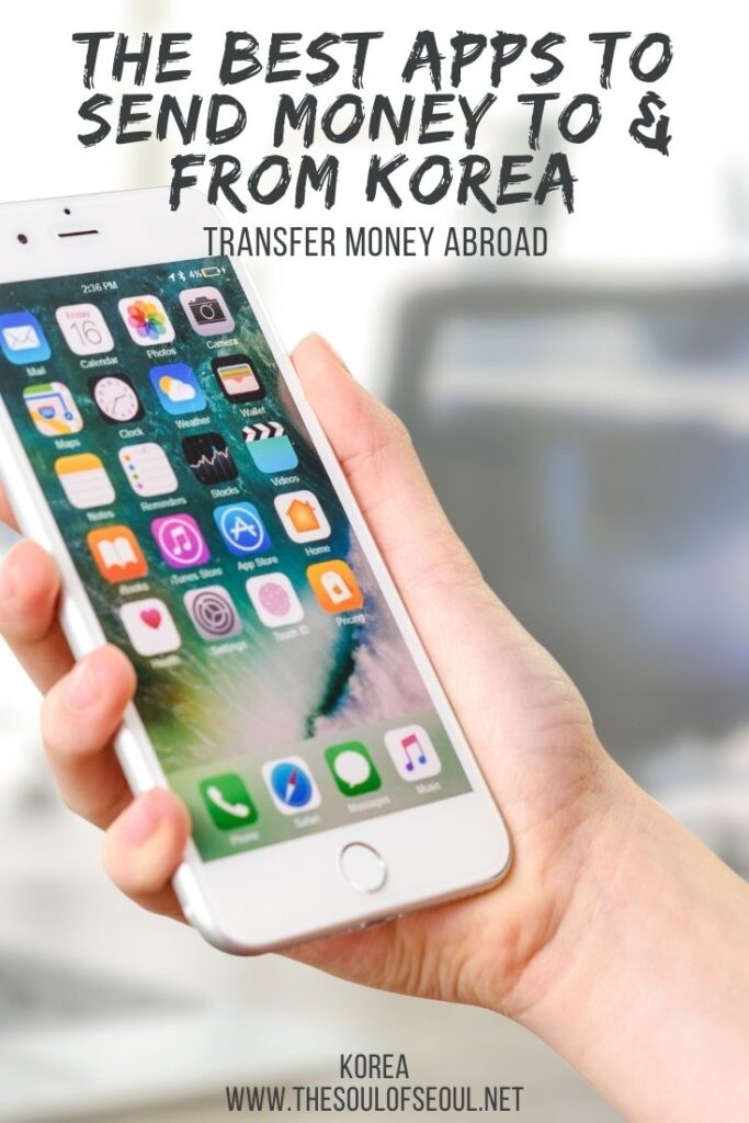 How To Transfer Money To/From Korea: Wondering how to transfer money to / from Korea? From bank remittance to apps, find the best way to send money from Korea in this guide.