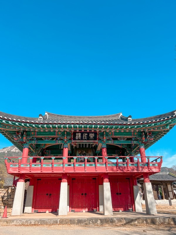 Naganeubseong Folk Village, Suncheon, Korea