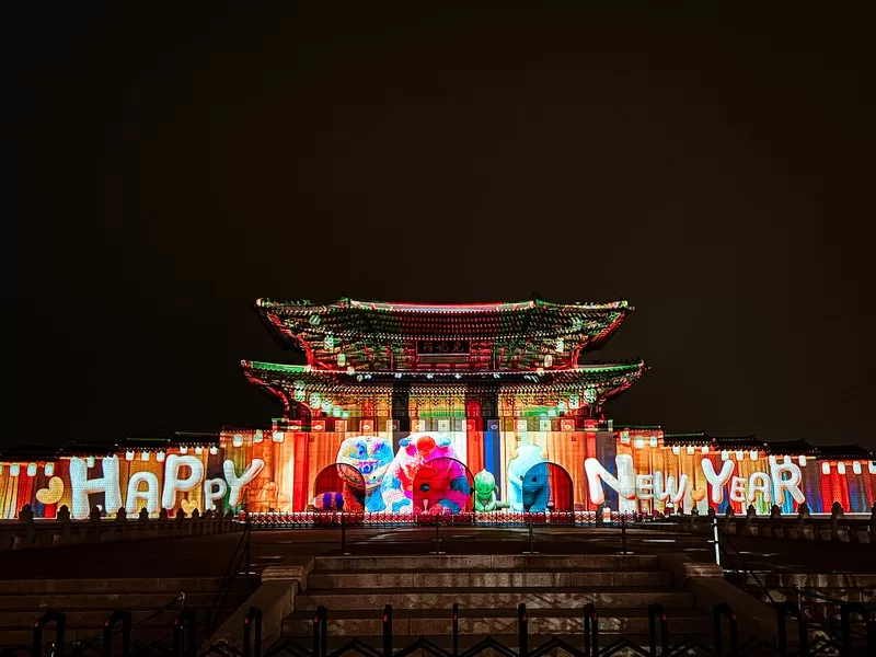 Seoul Light Gwanghwamun, Gyeongbokgung Palace, Seoul, Korea; New Year's Eve