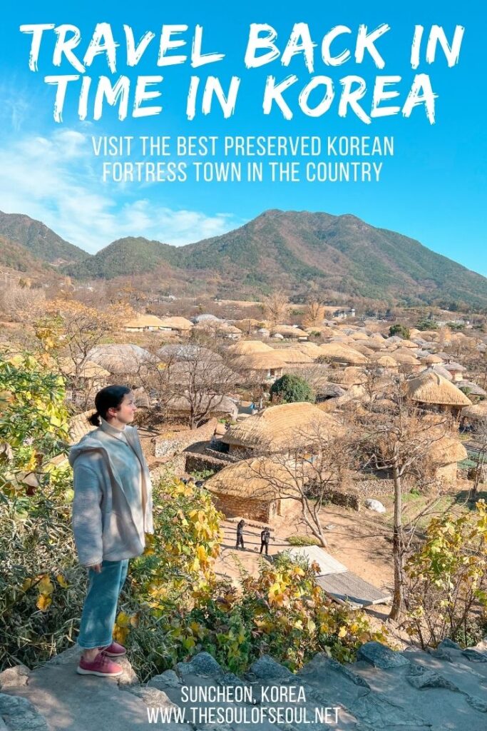 Travel Back In Time In Naganeupseong Folk Village In Suncheon: Naganeubseong Folk Village in Suncheon, Jeollanam-do is a unique and charming village to visit in South Korea. Here's what to expect.