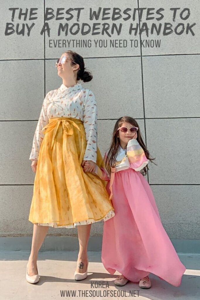 Everything You Need To Know To Buy A Modern Hanbok Online: If you want to own your own modern Hanbok, here is everything you need to know. Here are the best websites to buy a modern Hanbok online.