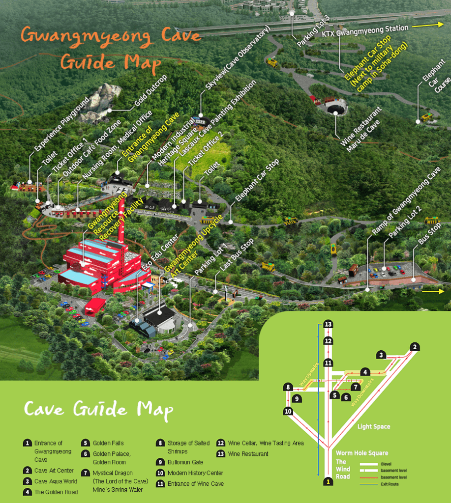 Gwangmyeong Cave Map (광명동굴), Gwangmyeong, Korea