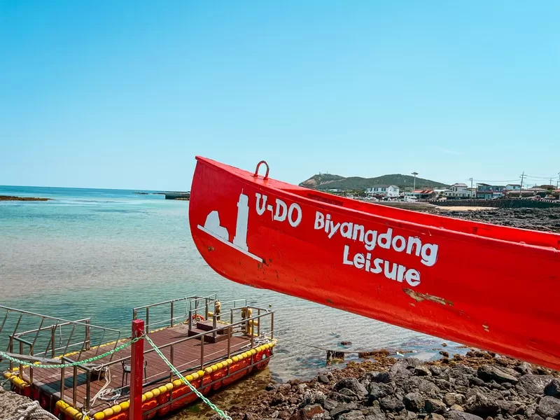 Udo Island, Jeju-do, Korea