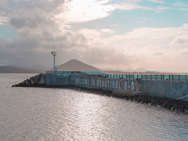 Udo Island (우도), Jeju Island, Korea