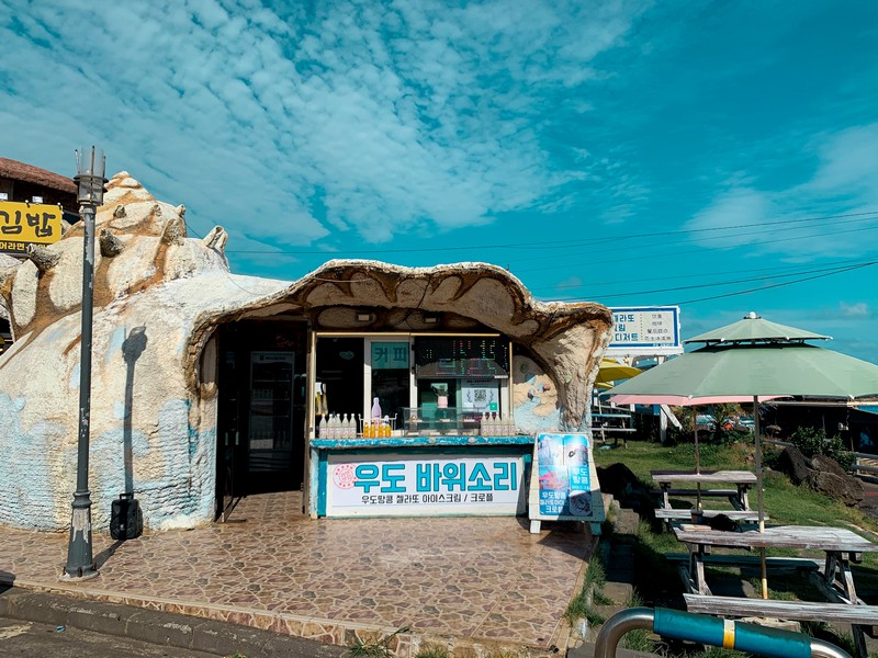 Udo Rock Sound (우도바위소리), Udo Island (우도), Jeju, Korea