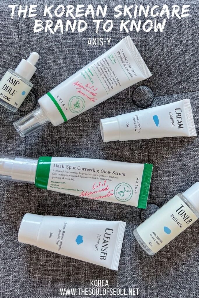 AXIS-Y: 6 Korean Skincare Products You Need In Your Life: AXIS-Y is a Korean skincare brand well known for their 6-1-1 products that boost hydration and provide supple skin. Should you try it? Oh yes