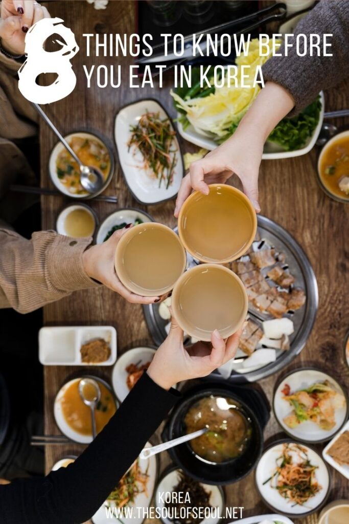 Things To Know Before You Eat In Korea: Korean food is delicious, but make sure you know these 8 things about Korean eating etiquette before you sit down at the table!