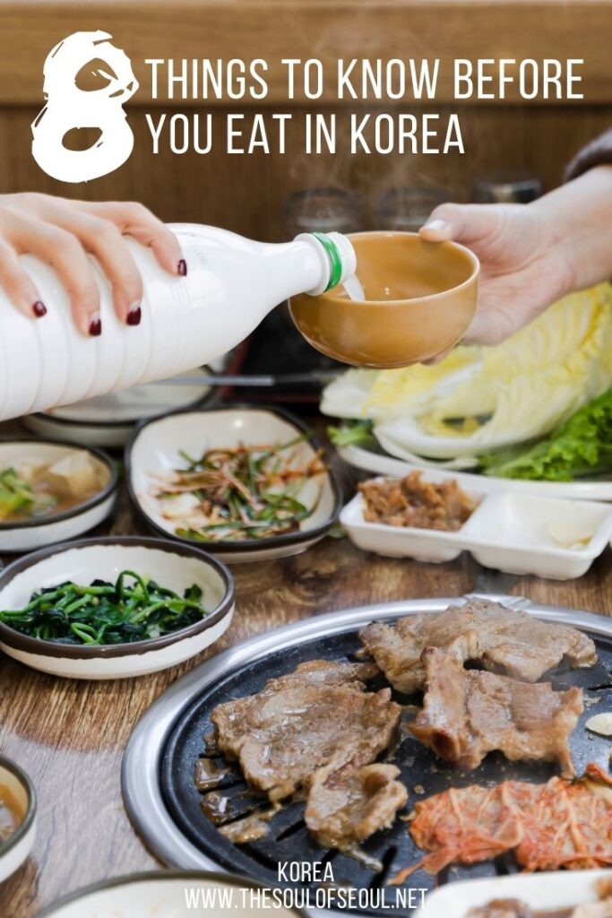 Things To Know Before You Eat In Korea: Korean food is delicious, but make sure you know these 8 things about Korean eating etiquette before you sit down at the table!