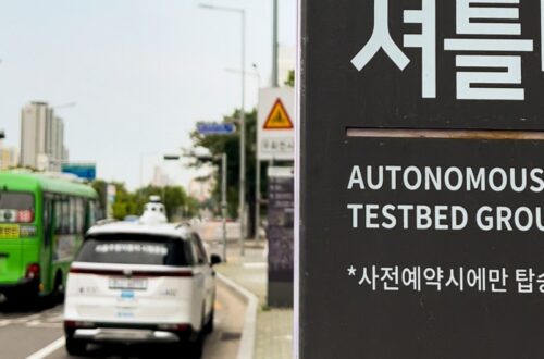 Autonomous Cars In Seoul, Korea