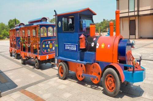 Gyeongju Expo Park, Gyeongju, Korea