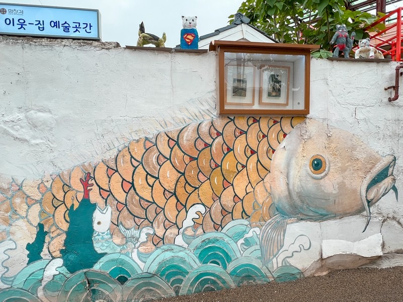 Haenggung-dong Mural Village (행궁동벽화마을), Suwon, Korea