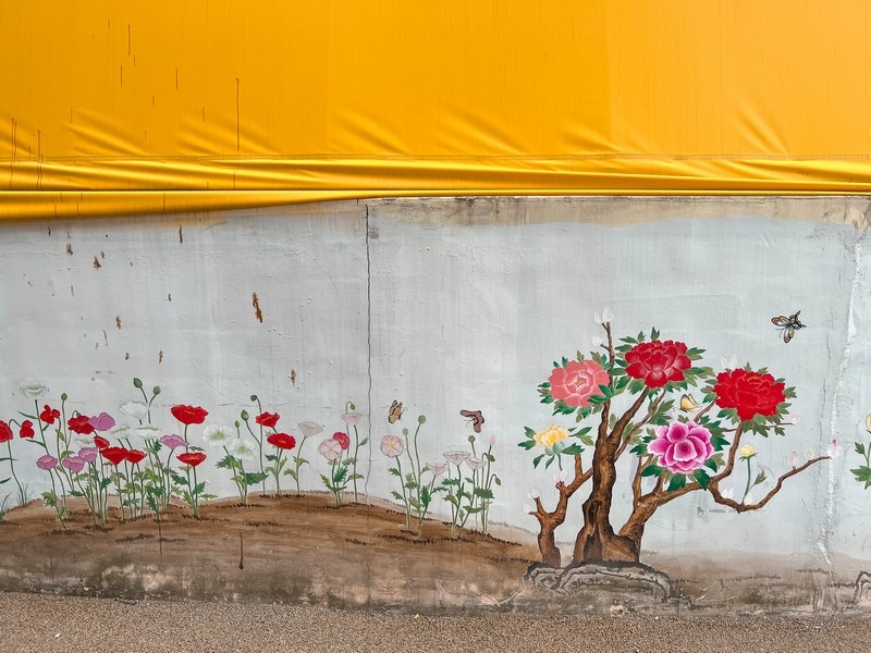 Haenggung-dong Mural Village (행궁동벽화마을), Suwon, Korea