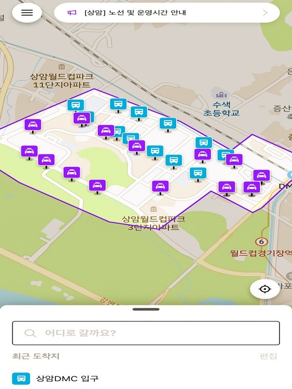 Autonomous Cars In Seoul, Korea