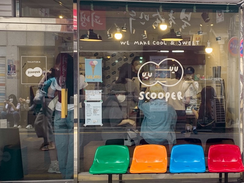 Scooper Gelato (스쿠퍼젤라또), Seoul, Korea