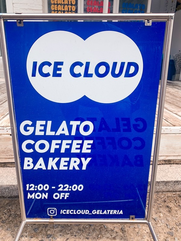 Ice Cloud Gelatoria (아이스클라우드), Seoul, Korea