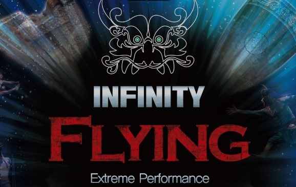 Infinity Flying, Korean Musical