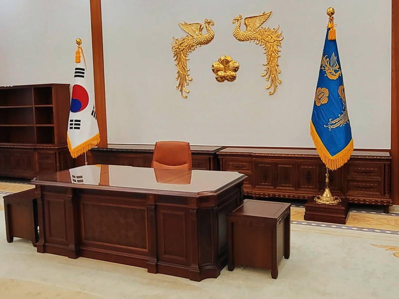 Cheong Wa Dae (Blue House) 청와대, Seoul, Korea