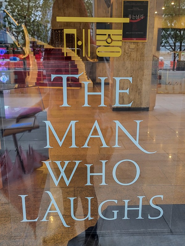 The Man Who Laughs: A Musical To See In Korea Now!